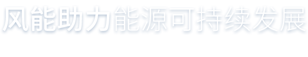 welcome -华纳公司官方网站