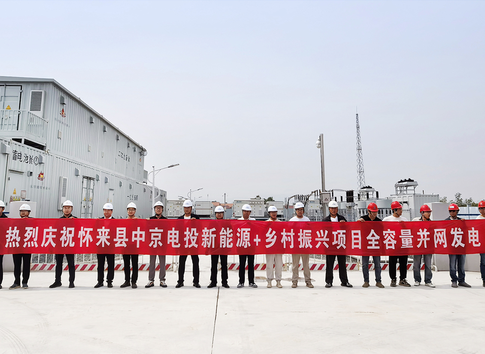 welcome -华纳公司官方网站