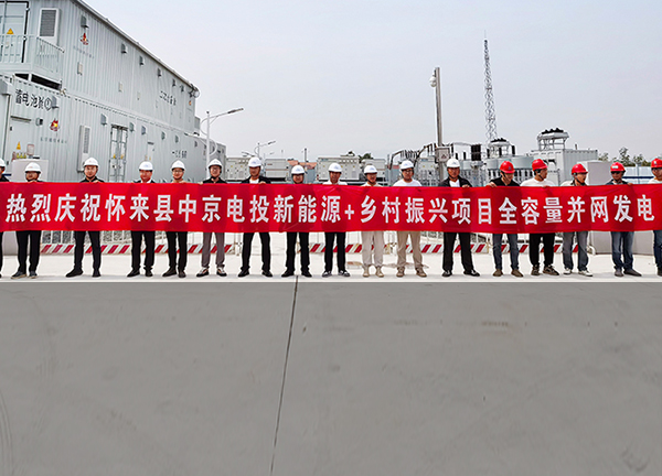 welcome -华纳公司官方网站