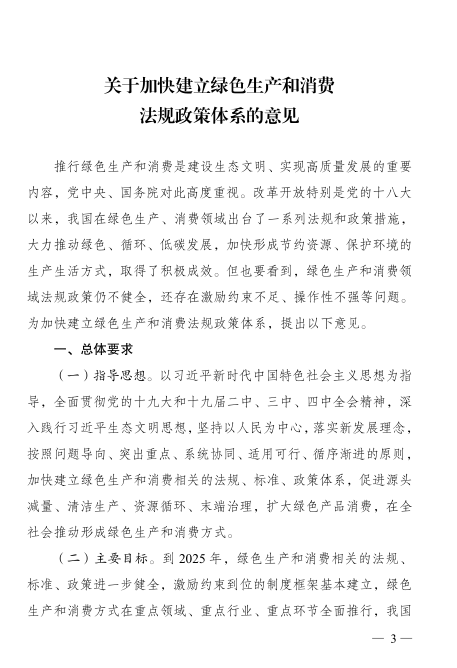 welcome -华纳公司官方网站