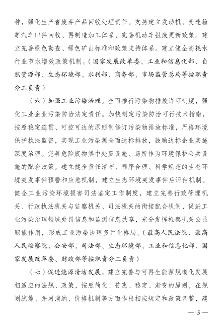 welcome -华纳公司官方网站