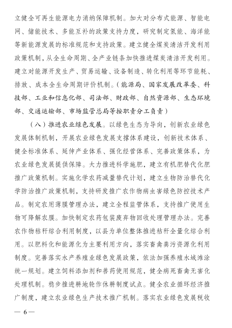 welcome -华纳公司官方网站