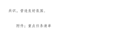 welcome -华纳公司官方网站