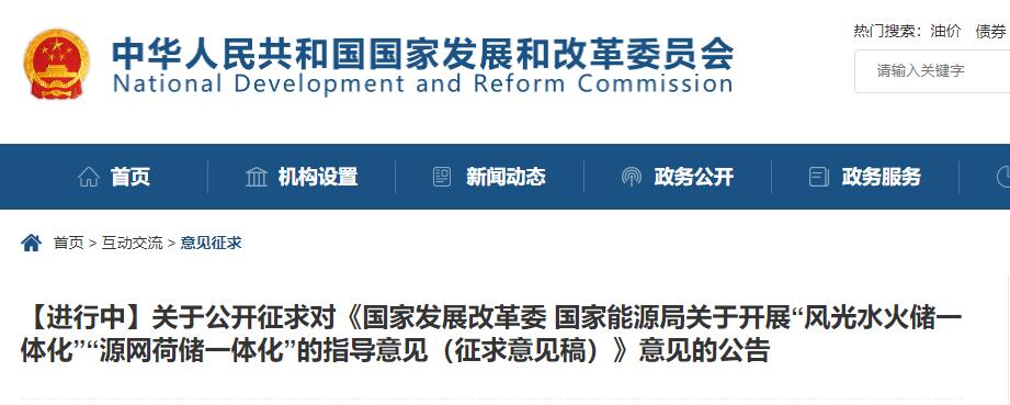 welcome -华纳公司官方网站