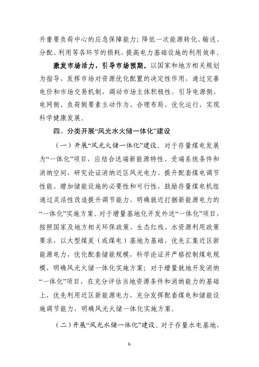 welcome -华纳公司官方网站